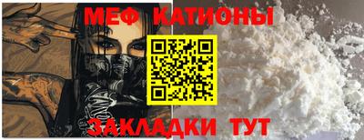 гашик Апрелевка