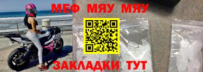 гашик Апшеронск