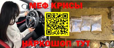 гашик Апрелевка