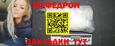 гашик Апрелевка