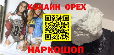 прущие крисы Свободный