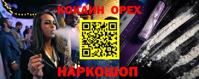 гашик Апрелевка