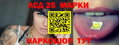 гашик Апрелевка