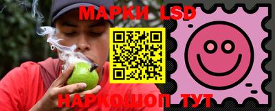 гашик Апрелевка