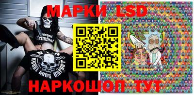 прущие грибы Славгород