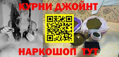 прущие грибы Славгород
