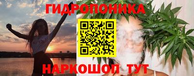 гашик Апрелевка