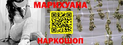 прущие грибы Славгород