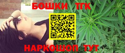 соль курить ск Севастополь