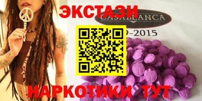 прущая мука Славянск-на-Кубани