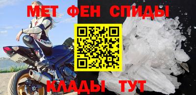 гашик Апрелевка