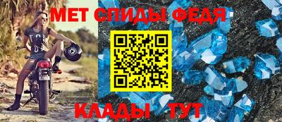 гашик Апрелевка