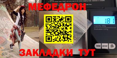 гашик Апрелевка