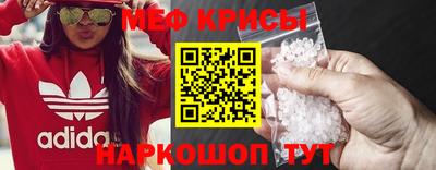 гашик Апшеронск